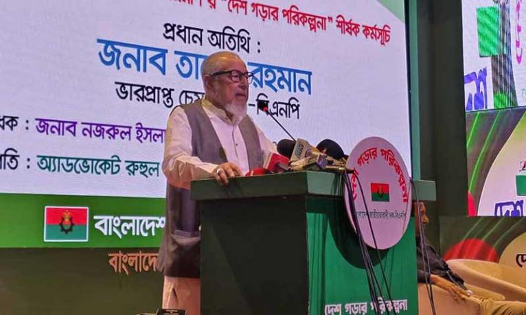 গোরস্তানে আলোকসজ্জা করা উন্নয়ন নয় : নজরুল ইসলাম খান