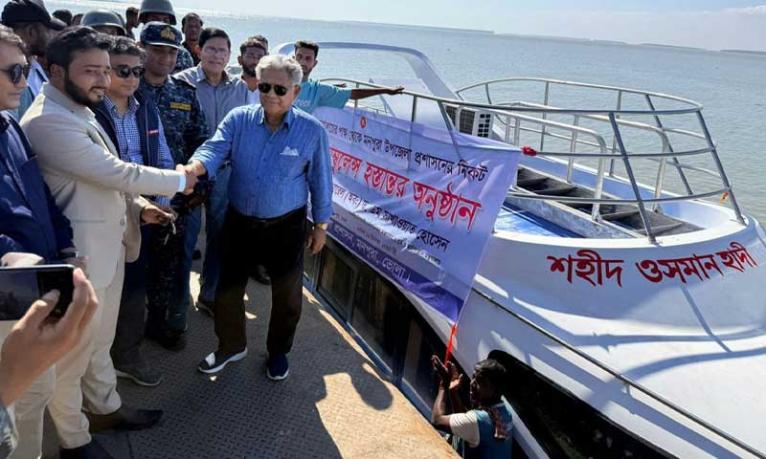 শহীদ ওসমান হাদির নামে ভোলায় ওয়াটার অ্যাম্বুল্যান্সের নামকরণ