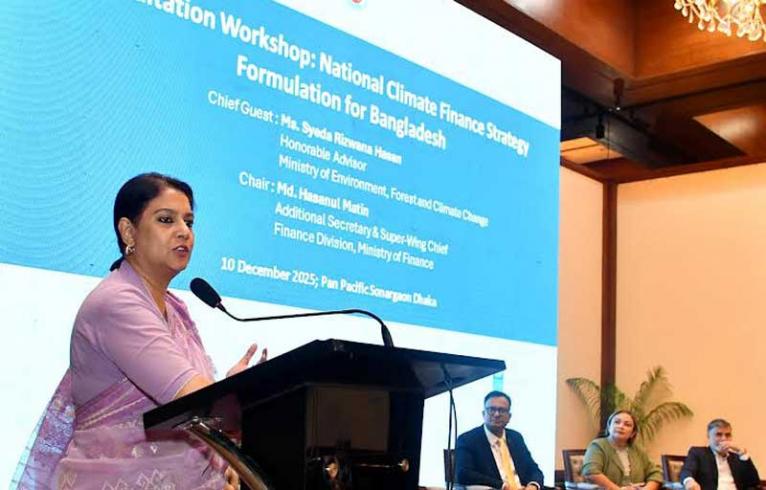 জলবায়ু অর্থায়ন হতে হবে ন্যায্য, জনগণকেন্দ্রিক ও সক্ষমতাভিত্তিক - পরিবেশ উপদেষ্টা