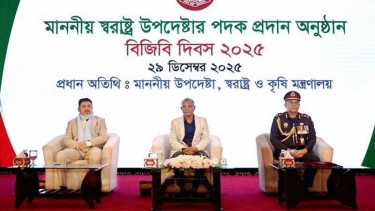 নির্বাচনে ৩৫ হাজার বিজিবি মোতায়েন থাকবে : স্বরাষ্ট্র উপদেষ্টা