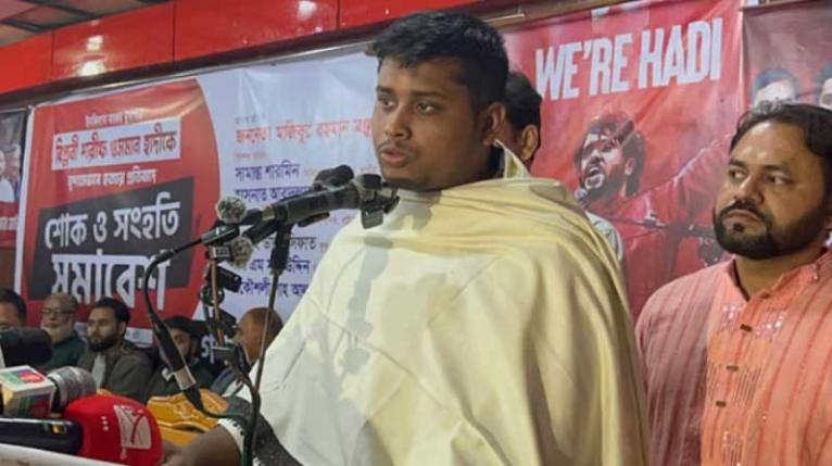 আমরা চেয়েছি ব্যালট বিপ্লব, এখন এক-দুটি সিটের জন্য কতিপয় দল বিক্রি হয়ে যাচ্ছে