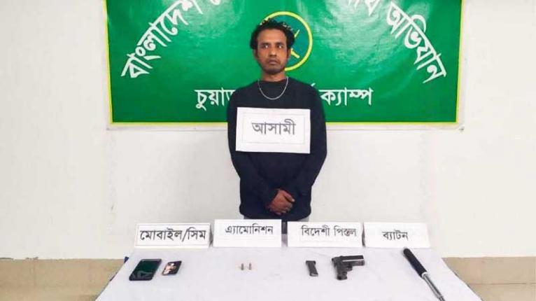 চুয়াডাঙ্গায় সাইকেল শোরুম থেকে বিদেশি পিস্তলসহ ব্যবসায়ী আটক