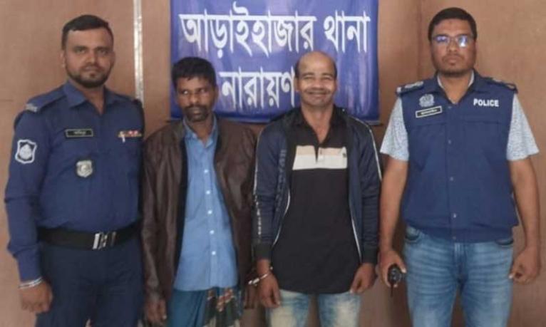 আড়াইহাজারে ২ মাদক সেবনকারীকে ভ্রাম্যমাণ আদালতের কারাদণ্ড