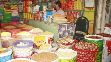 নভেম্বরে মূল্যস্ফীতি বেড়ে ৮.২৯ শতাংশ