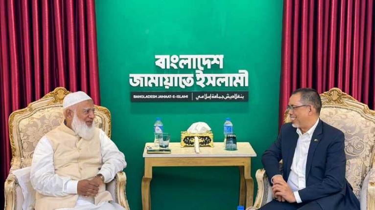 জামায়াত আমিরের সঙ্গে ব্রুনাইয়ের হাইকমিশনারের সাক্ষাৎ