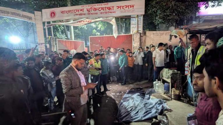 মগবাজার ফ্লাইওভার থেকে ছোড়া কক‌টে‌লে যুবক নিহত
