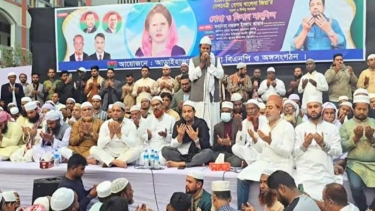 তারেক রহমানকে জোর করে বিদেশে পাঠিয়েছে ফ্যাসিস্ট সরকার: আজাদ