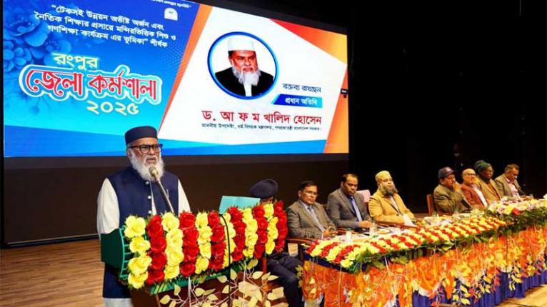 সাম্প্রদায়িক সম্প্রীতির বাতাবরণ ছাড়া দেশের উন্নয়ন সম্ভব নয় - ধর্ম উপদেষ্টা