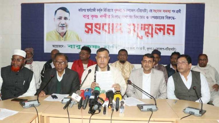 জামায়াতে যোগ দেয়ায় ভারত থেকে প্রাণনাশের হুমকি পাচ্ছেন, দাবি কৃষ্ণ নন্দীর