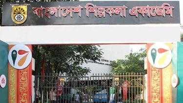 ‘অনির্দিষ্টকালের জন্য’ শিল্পকলার সব অনুষ্ঠান-প্রদর্শনী স্থগিত