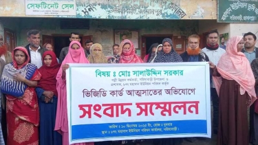 সরিষাবাড়ীতে ভিডব্লিউবি আত্মসাতের অভিযোগে ইউপি প্রশাসকের অপসারণ দাবি