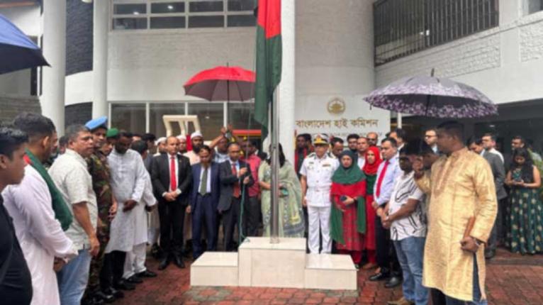 মালয়েশিয়ায় যথাযোগ্য মর্যাদায় মহান বিজয় দিবস উদযাপন