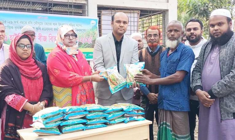 শেরপুরে সাড়ে ১৭ হাজার কৃষক পাচ্ছেন কৃষি প্রণোদনা