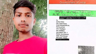 ওড়িশায় ‘বাংলাদেশি’ সন্দেহে যুবককে পিটিয়ে হত্যা