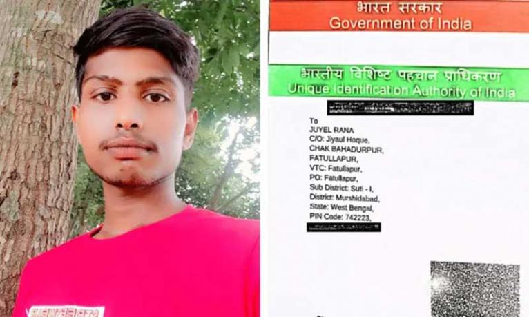 ওড়িশায় ‘বাংলাদেশি’ সন্দেহে যুবককে পিটিয়ে হত্যা