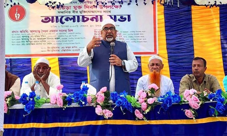 স্বাধীনতাবিরোধীদের আস্ফালন জনগণ মেনে নেবে না : প্রিন্স