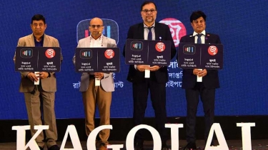 বাংলা ভাষার প্রথম কৃত্রিম বুদ্ধিমত্তাভিত্তিক প্ল্যাটফর্ম চালু