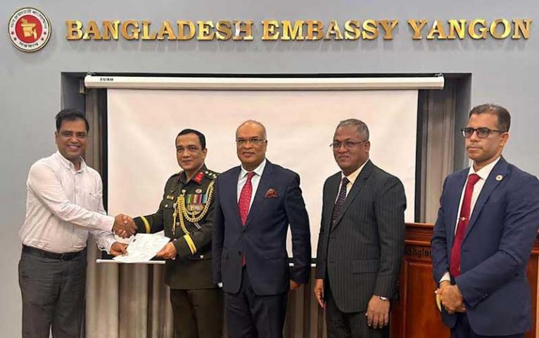 মায়ানমারে বাংলাদেশ দূতাবাসে ই-পাসপোর্ট কার্যক্রমের উদ্বোধন