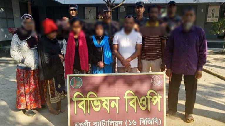 বিজিবির ‘কঠোর নজরদারির’ মাঝেই ১৫ জনকে পুশইন