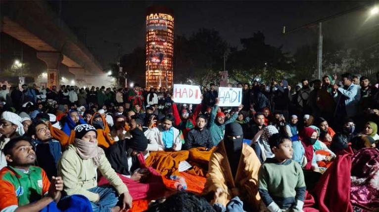 হাদি হত্যা: খুনিদের বিচার দাবিতে ফের শাহবাগ অবরোধ