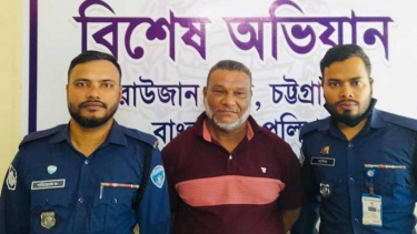 ৩০ বছর পালিয়ে থাকা যাবজ্জীবন সাজাপ্রাপ্ত আসামি গ্রেপ্তার