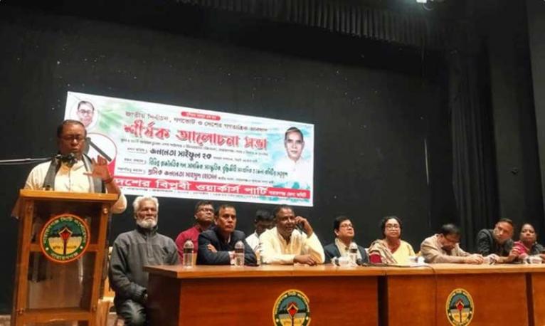 সন্ত্রাসী তৎপরতার বিরুদ্ধে ঐক্যবদ্ধ প্রতিরোধ গড়ে তুলুন : সাইফুল হক