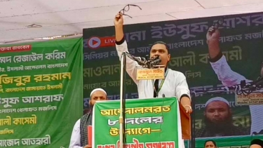 চশমা প্রতীকে নির্বাচন করবে ৮ দলের শরিক দল জাগপা