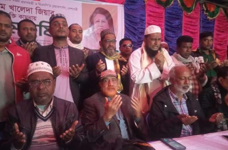 খালেদা জিয়ার রোগমুক্তি কামনায় সরিষাবাড়ীতে যুবদলের দোয়া