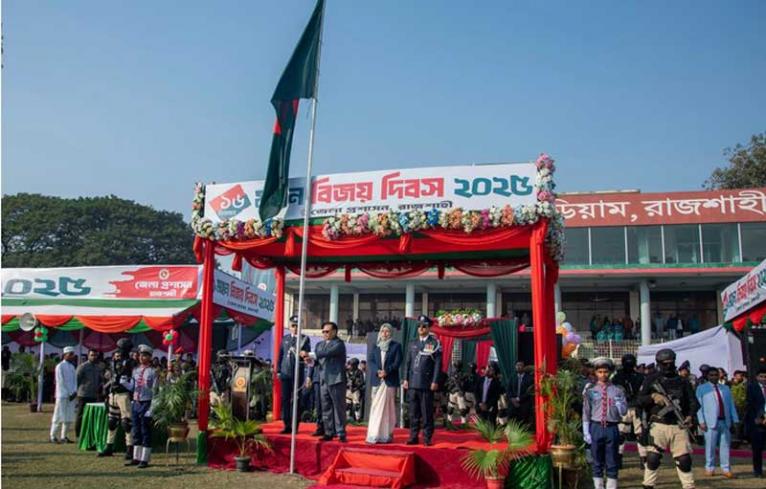 রাজশাহীতে বিজয় দিবসে মুক্তিযোদ্ধাদের সংবর্ধনা