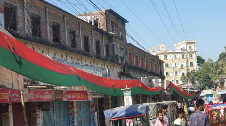 বিজয় মাসে ইসলামপুরে ১২ কি:মি: বিএনপির দীর্ঘতম পতাকা, এলাকায় ব্যাপক সাড়া