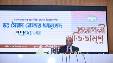 বিচারকদের অনেক অভিমতই রাষ্ট্রের গতিপথ নির্ধারণে ভূমিকা রাখে: প্রধান বিচারপতি