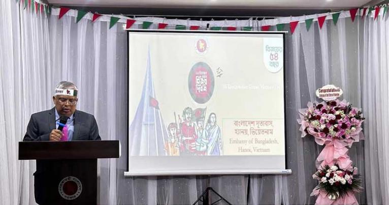 বাংলাদেশ দূতাবাস, ভিয়েতনামে মহান বিজয় দিবস ২০২৫ উদ্যাপিত