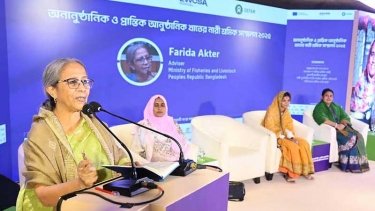 অনানুষ্ঠানিক শ্রমিকদের সংখ্যা অত্যধিক হলেও তাদের অধিকাংশই স্বীকৃতির বাইরে - মৎস্য উপদেষ্টা