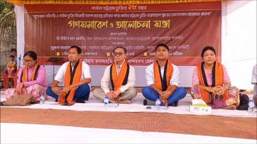 নানা আয়োজনে বান্দরবানে পার্বত্য শান্তি চুক্তির ২৮তম বর্ষপূর্তি উদযাপন