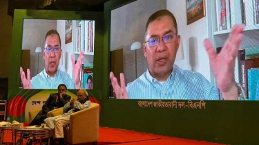 ধানের শীষকে জেতানোর বিকল্প নেই: তারেক রহমান