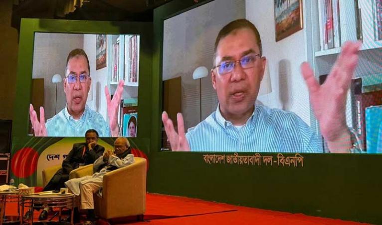 ধানের শীষকে জেতানোর বিকল্প নেই: তারেক রহমান