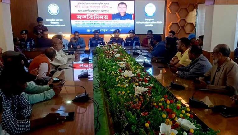 ব্রাহ্মণবাড়িয়ায় জনগণের নিরাপত্তায় পুলিশকে আরও সক্রিয় করবেন নতুন পুলিশ সুপার