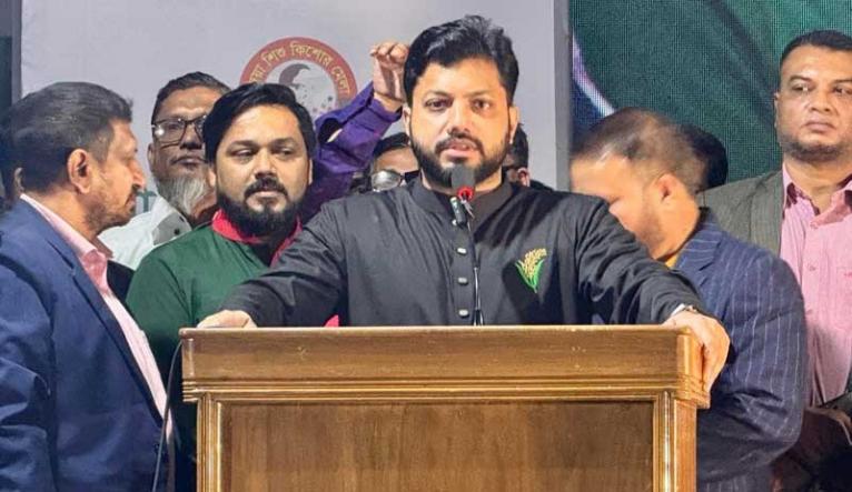 মুক্তিযুদ্ধ বিকৃত করলে জনগণ ক্ষমা করবে না: ইশরাক