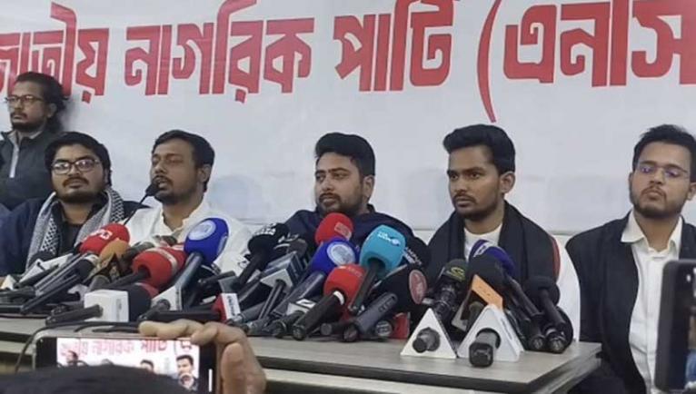 এনসিপিতে যোগ দিলেন আসিফ মাহমুদ সজীব ভূঁইয়া, হলেন দলের মুখপাত্র