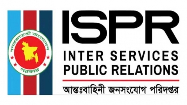 সুদানে সন্ত্রাসী হামলায় ৬ বাংলাদেশি সেনা নিহত, আহত ৮