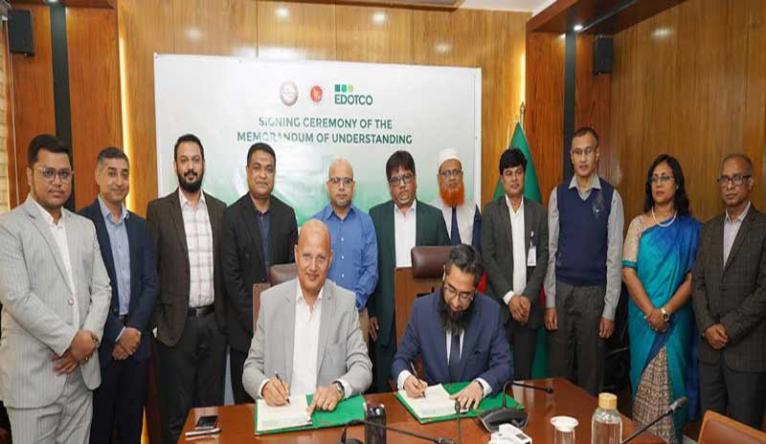 দেশের টেলিযোগাযোগ অবকাঠামোকে আরো শক্তিশালী করতে টেশিস এবং ইডটকোর মধ্যে সমঝোতা স্মারক স্বাক্ষরিত