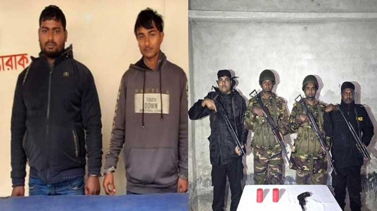 ঝিনাইদহে পৃথক অভিযানে অস্ত্র ও ককটেল উদ্ধার, মাদকসহ গ্রেপ্তার ২