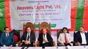 ডিভাইস শিল্পের বিনিয়োগ সুরক্ষা দেবে সরকার : ফয়েজ আহমদ তৈয়্যব