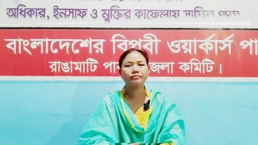 সংসদ নির্বাচন ও গণভোটের তফসিল ঘোষণা করায় সিইসি-কে ধন্যবাদ জানিয়েছেন জুঁই চাকমা