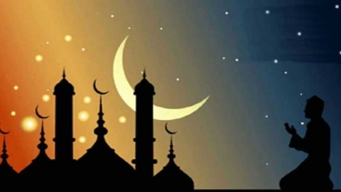 আমিরাতে পবিত্র রজবের চাঁদ দেখা গেছে