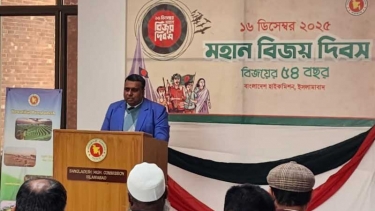 বাংলাদেশ হাইকমিশন, ইসলামাবাদে মহান বিজয় দিবস-২০২৫ উদ্‌যাপন