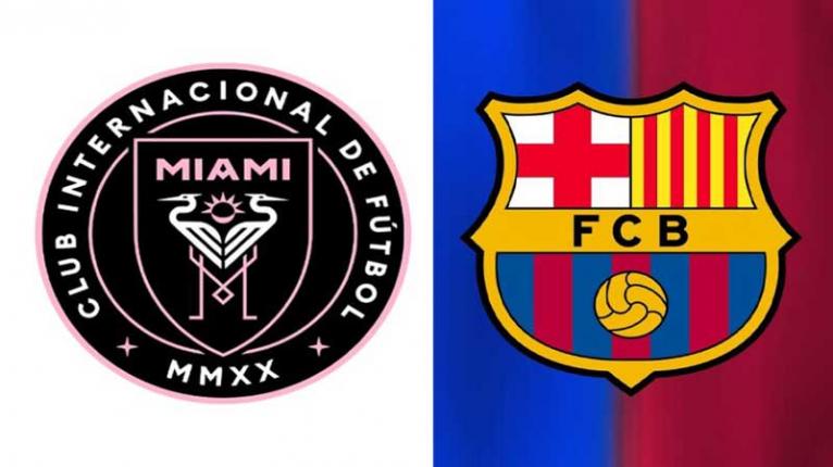 বার্সেলোনার মুখোমুখি হবে মেসির ইন্টার মিয়ামি