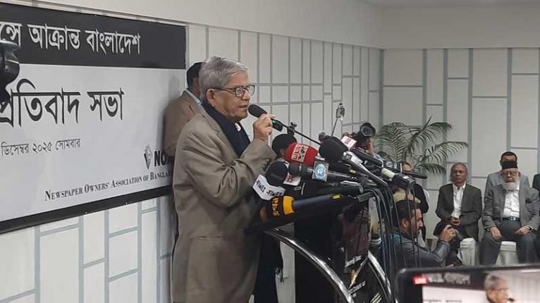 শুধু সচেতন হলে চলবে না, অপশক্তির বিরুদ্ধে রুখে দাঁড়াতে হবে - মির্জা ফখরুল