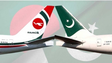 ডিসেম্বরেই চালু হচ্ছে বাংলাদেশ-পাকিস্তান সরাসরি ফ্লাইট!