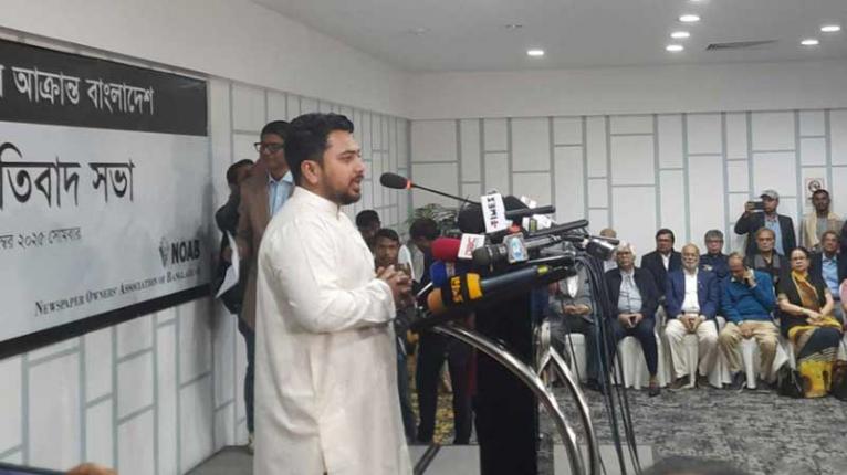 ‘এমন হামলা কোনোভাবেই গ্রহণযোগ্য নয়, অবশ্যই ব্যবস্থা নিতে হবে’ - নাহিদ ইসলাম